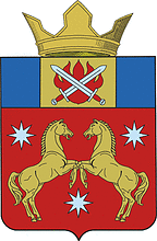 Антонов (Волгоградская область), герб - векторное изображение