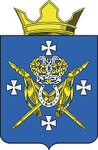 Vector clipart: Beryozovskaya (Volgograd oblast), coat of arms