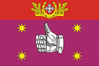 Векторный клипарт: Большинское (Волгоградская область), флаг