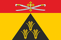 Векторный клипарт: Большой (Волгоградская область), флаг