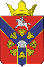Векторный клипарт: Букановская (Волгоградская область), герб