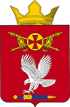 Cherkesovsky (Volgograd oblast), coat of arms