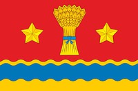 Vector clipart: Chervlyonoe (Volgograd oblast), flag