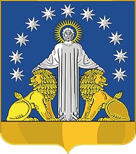 Vector clipart: Danilovka rayon (Volgograd oblast), coat of arms