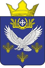 Vector clipart: Dyakonovsky 2nd (Volgograd oblast), coat of arms