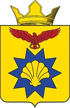 Elton (Volgograd oblast), coat of arms - vector image