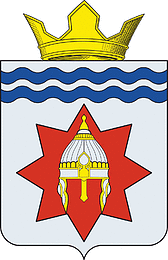 Aleksandrovka (Ilovlya rayon in Volgograd oblast), coat of arms - vector image