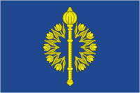 Frolovo (Volgograd oblast), flag