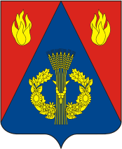 Frolovo rayon (Volgograd oblast), coat of arms - vector image