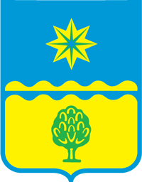 Volzhsky (Volgograd oblast), coat of arms - vector image