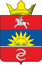 Vector clipart: Glazunovskaya (Volgograd oblast), coat of arms