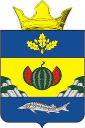 Векторный клипарт: Горный Балыклей (Волгоградская область), герб