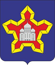 Vector clipart: Gorodishche (Gorodishche rayon in Volgograd oblast), coat of arms