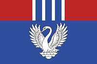 Векторный клипарт: Ильмень (Волгоградская область), флаг