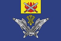 Векторный клипарт: Ильмень-Суворовский (Волгоградская область), флаг