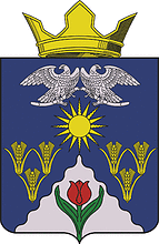 Векторный клипарт: Качалин (Волгоградская область), герб