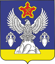 Vector clipart: Kamennyi (Volgograd oblast), coat of arms