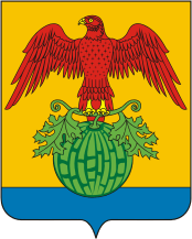 Vector clipart: Kamyshin rayon (Volgograd oblast), coat of arms