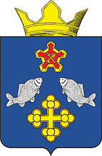 Векторный клипарт: Карповка (Волгоградская область), герб
