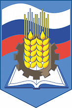 Vector clipart: Kikvidzensky rayon (Volgograd oblast), coat of arms (2002)