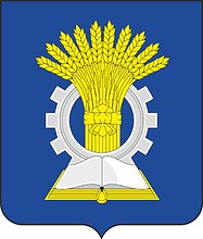 Kikwidsenski (Kreis im Oblast Wolgograd), Wappen