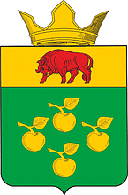 Vector clipart: Kislovo (Volgograd oblast), coat of arms