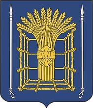 Векторный клипарт: Клетский район (Волгоградская область), герб