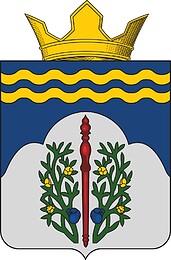 Kondrashi (Volgograd oblast), coat of arms