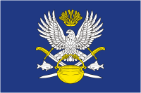 Kotelnikovo rayon (Volgograd oblast), flag