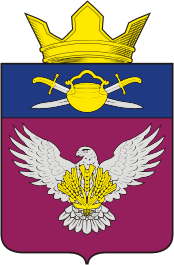 Векторный клипарт: Котельниковское (Волгоградская область), герб