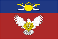 Векторный клипарт: Котельниковское (Волгоградская область), флаг