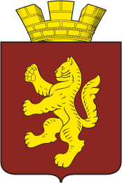 Kotovo (Volgograd oblast), coat of arms - vector image