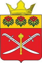 Krasnopolie (Volgograd oblast), coat of arms - vector image
