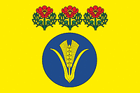 Kruglovka (Volgograd oblast), flag