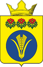 Vector clipart: Kruglovka (Volgograd oblast), coat of arms