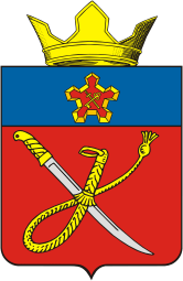 Векторный клипарт: Кузьмичи (Волгоградская область), герб