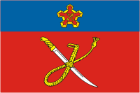 Vector clipart: Kuzmichi (Volgograd oblast), flag