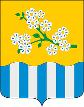 Leninsk (Volgograd oblast), coat of arms - vector image