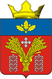 Векторный клипарт: Малая Ивановка (Волгоградская область), герб