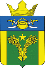 Векторный клипарт: Майоровский (Волгоградская область), герб
