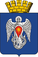 Vector clipart: Mikhailovka (Volgograd oblast), coat of arms