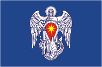 Vector clipart: Mikhailovka (Volgograd oblast), flag