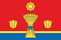 Nariman (Volgograd oblast), flag