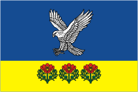 Векторный клипарт: Нехаевский район (Волгоградская область), флаг
