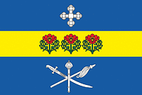 Векторный клипарт: Нехаевская (Волгоградская область), флаг