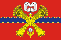 Vector clipart: Nikolaevsk rayon (Volgograd oblast), flag