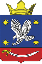 Nizhnegnutov (Volgograd oblast), coat of arms