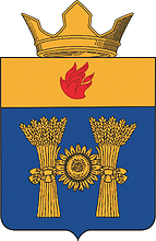 Vector clipart: Novinka (Volgograd oblast), coat of arms