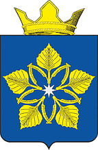 Olkhovka (Volgograd oblast), coat of arms - vector image