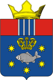 Vector clipart: Osichki (Volgograd oblast), coat of arms